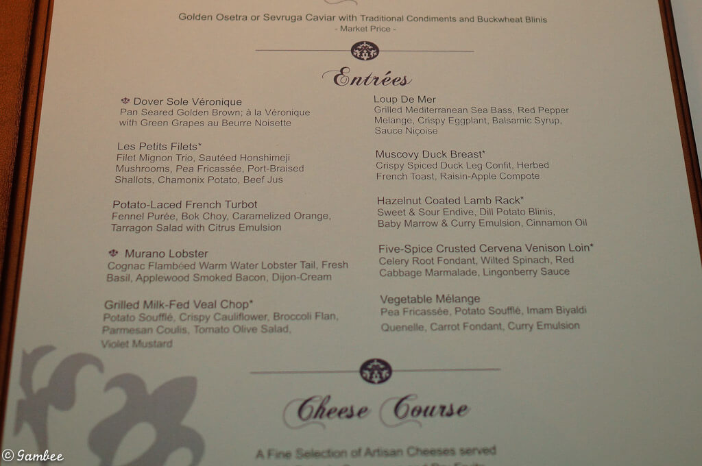 celebrity murano restaurant menu