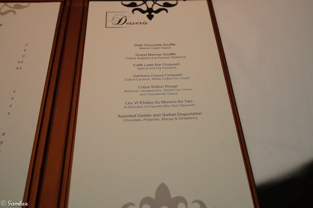 celebrity murano restaurant menu