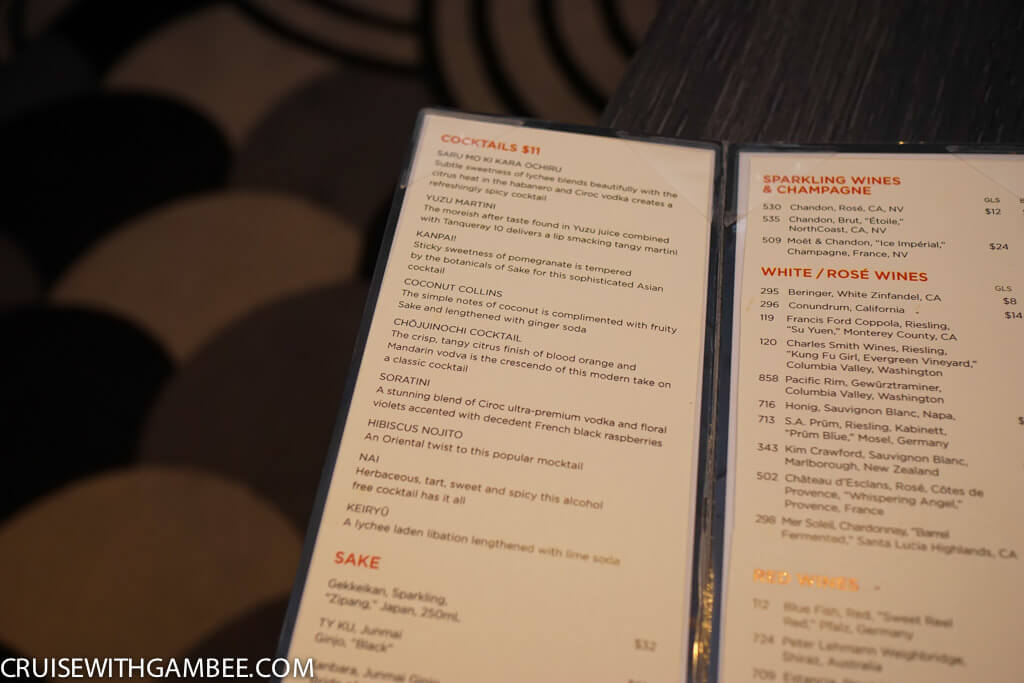 Royal Caribbean Drink Prices - Izumi drinks, sakes, and wines